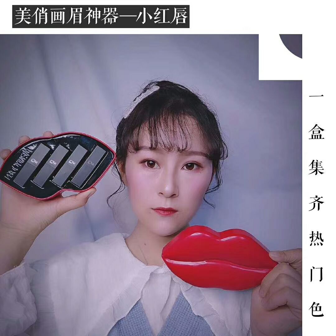 当前最火画眉神器 猫咪套盒招代理