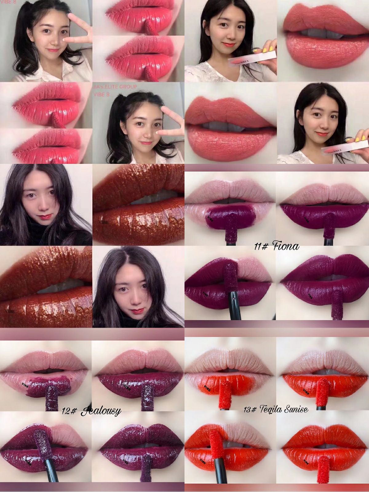 VIBE 成都本土彩妆品牌 国货之光 平价大牌