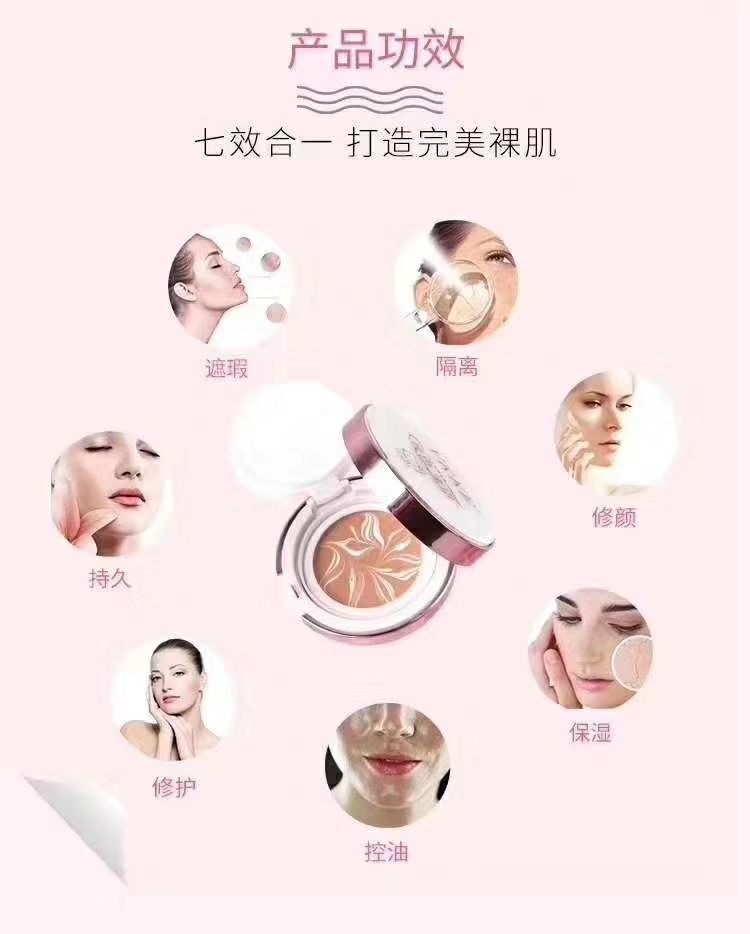 WKKE 招代理 产品安全到可以吃