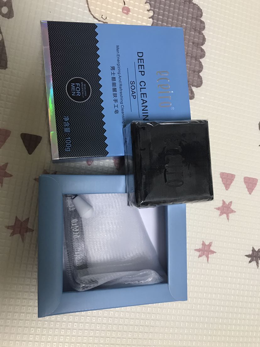医采 依靠自己活出彩 纯植物提取 不过敏