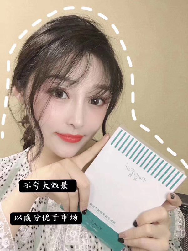 90后创业小姐姐带你反哺父母