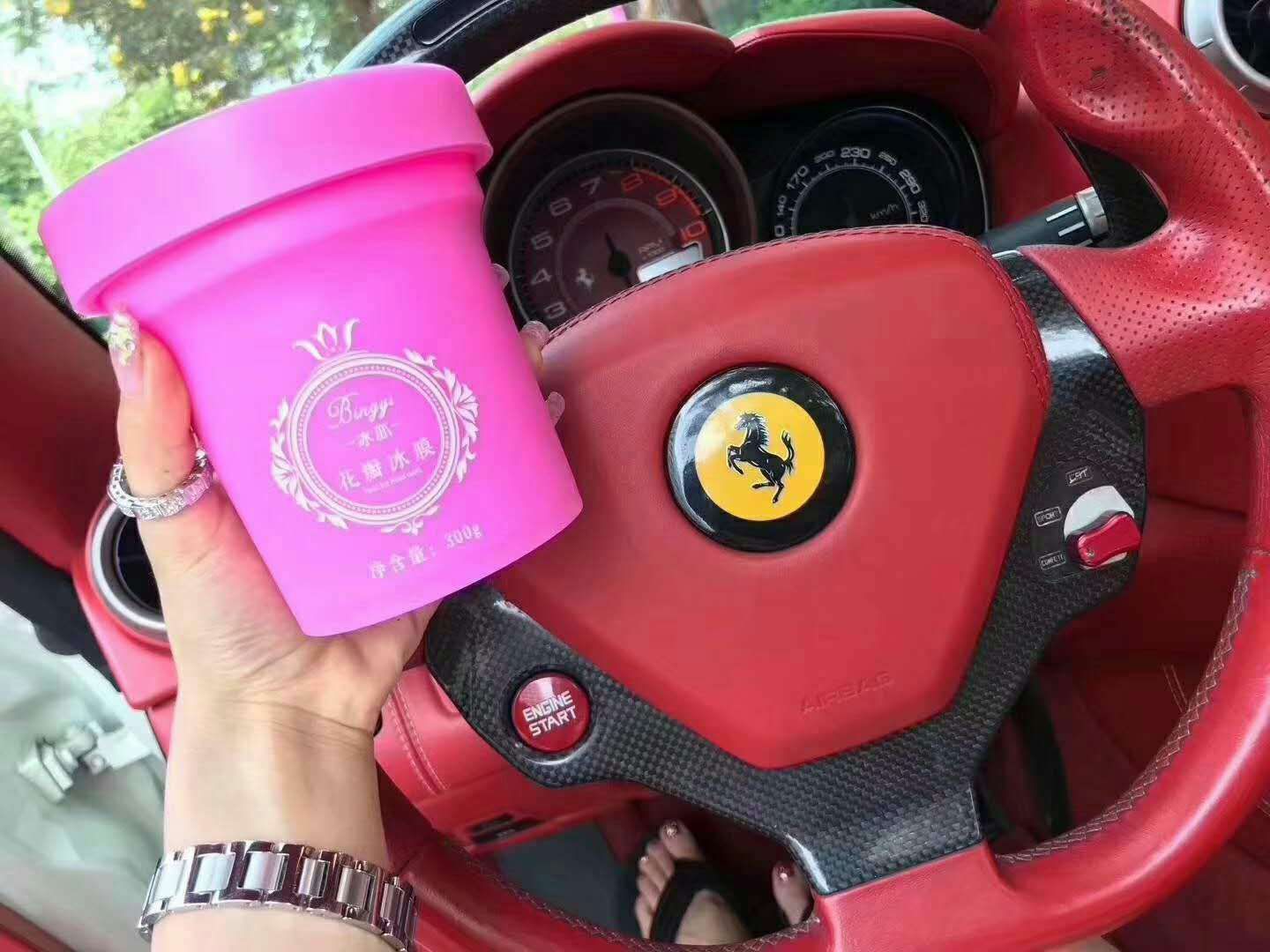 网红都在用花瓣面膜