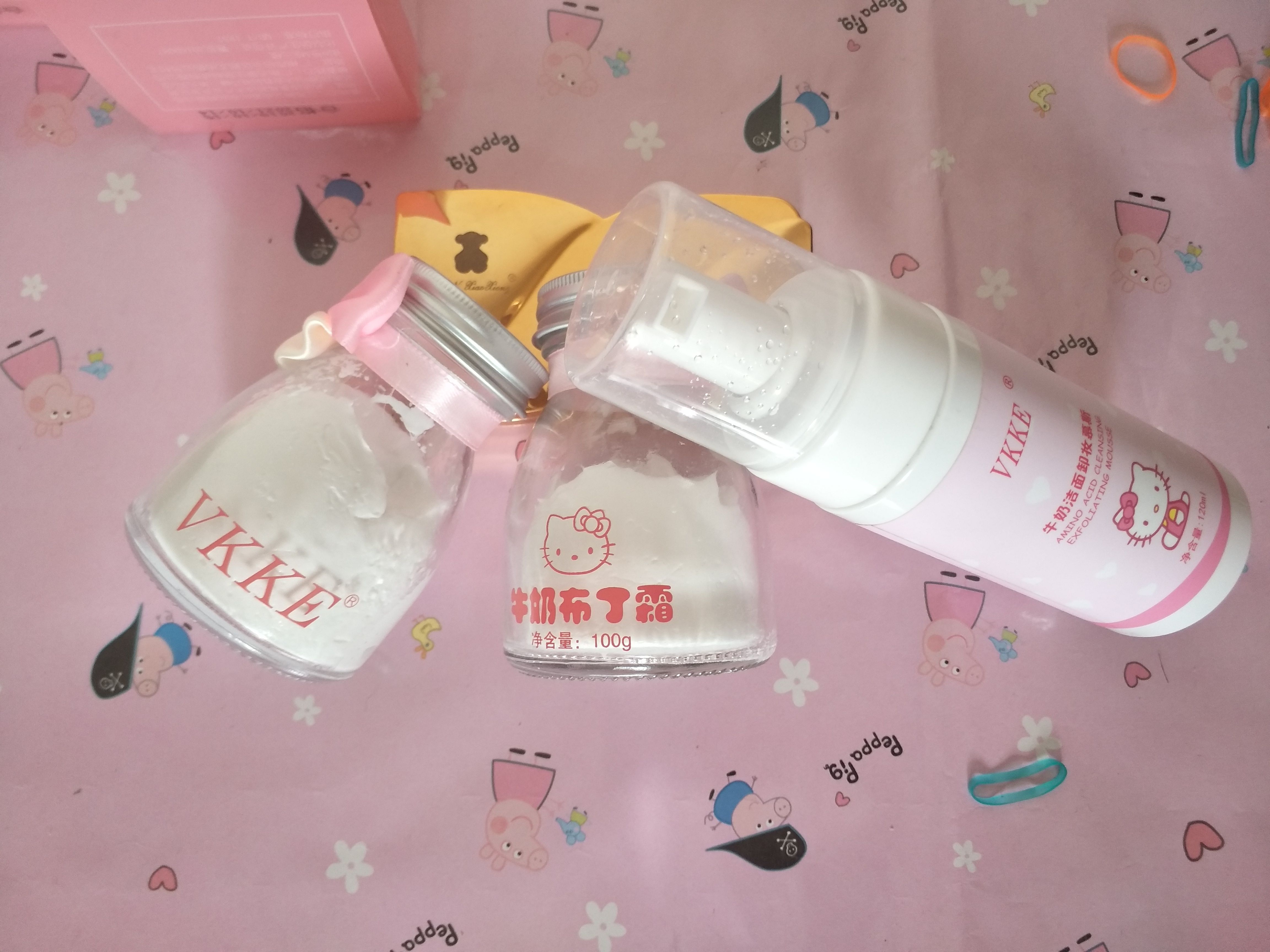 神奇的奶霜 祛痘淡斑神器 微商自主创业