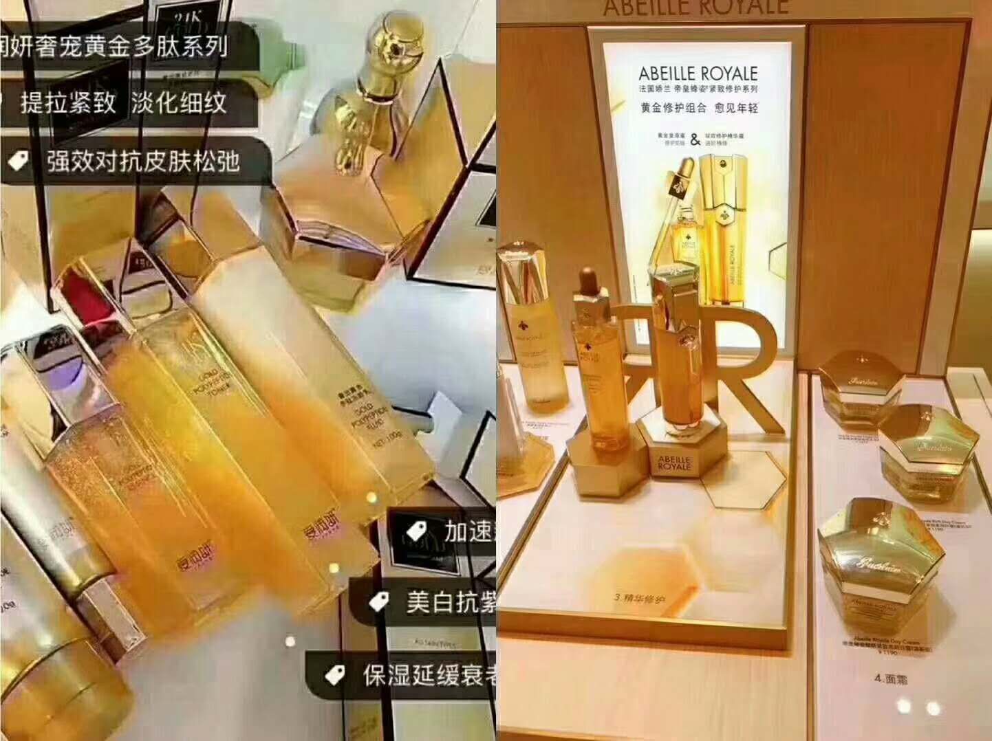不管你是宝妈还是学生，或者上班族，都可以加入爱润妍，