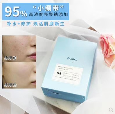 各种名牌化妆品，护肤品等，现招代理