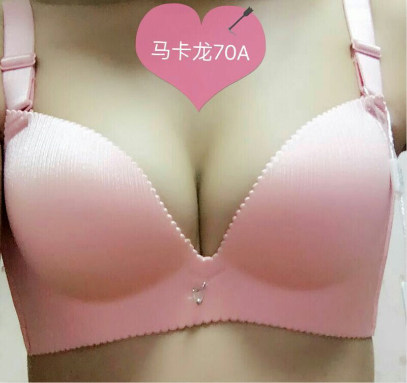 歌瑞森无钢圈养生内衣 长期穿会使胸部升杯
