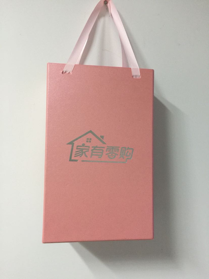家有零购/液态黄金护理 一次购买 终生不限次领取
