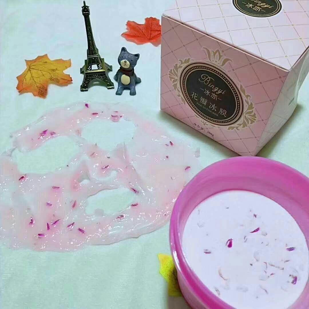 网红都在用花瓣面膜