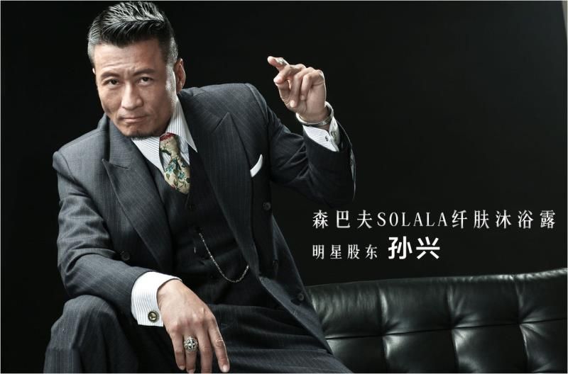 怕长胖就用solala，好身材洗出来，耶✌任何人都会洗澡！