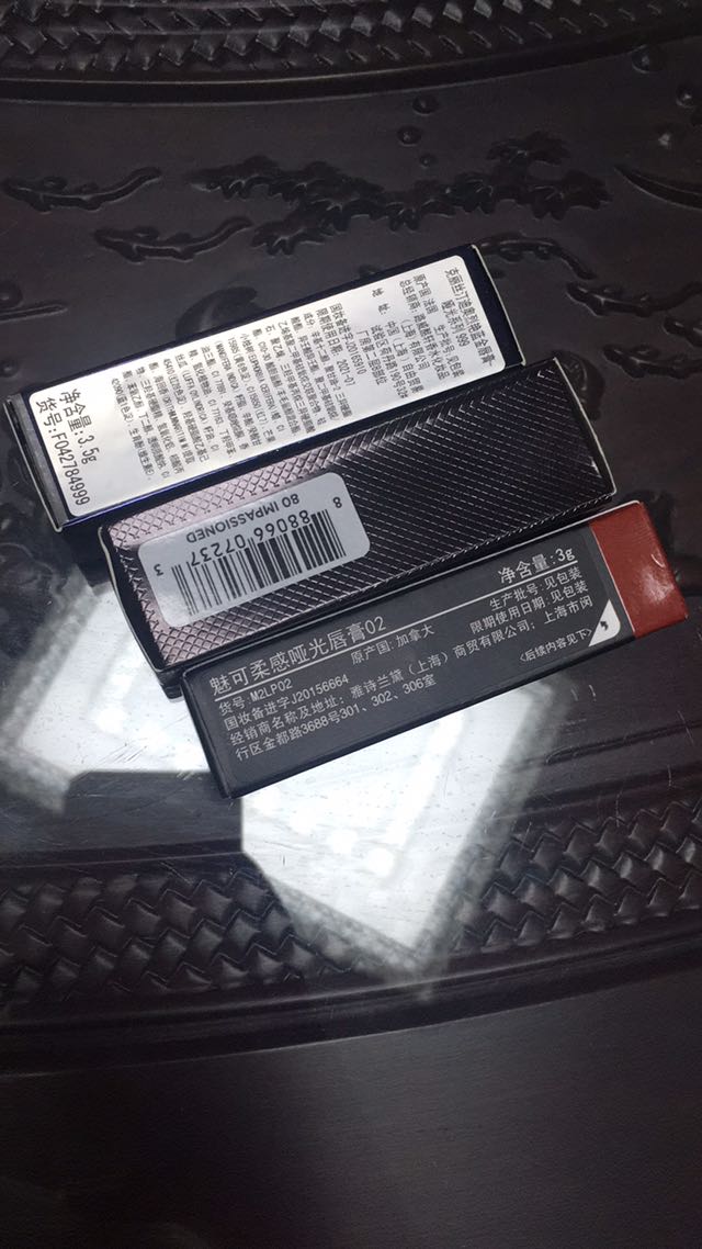 正品口红招代理 正规贸易公司经营 正品中文标