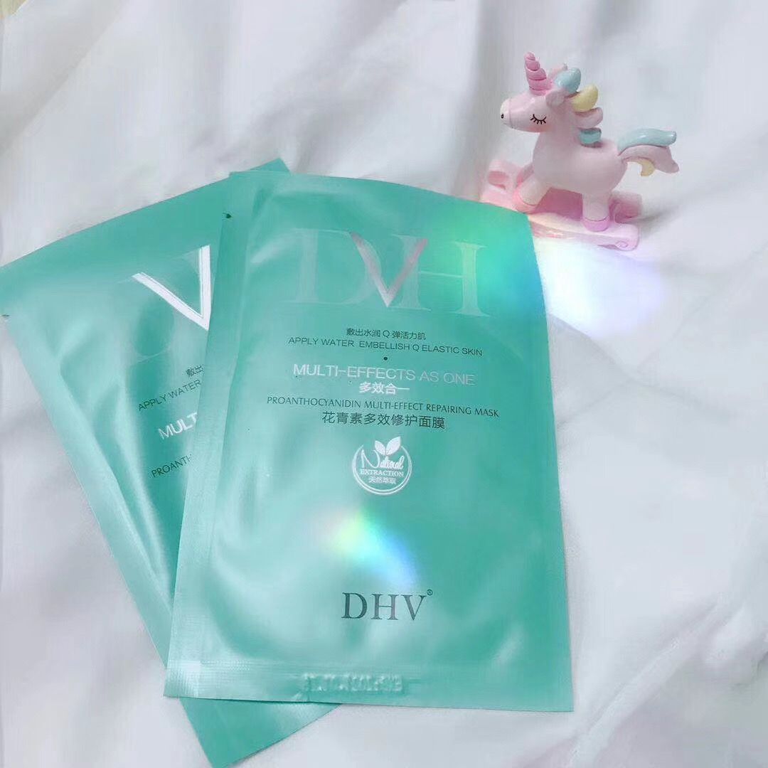 DHV品牌诚招代理，一对一培训，国内纯植物护肤品
