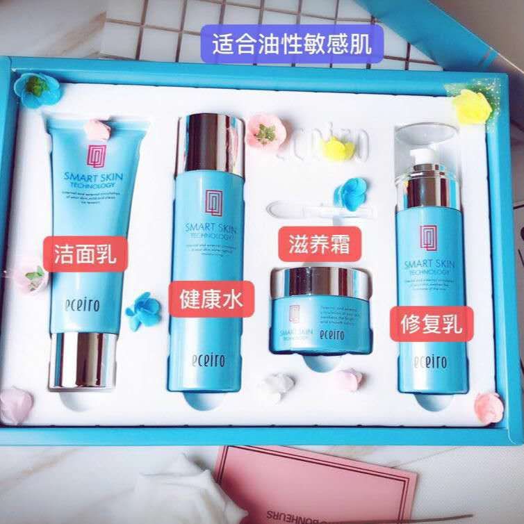 医采护肤品全系列
