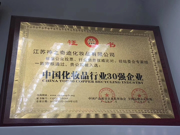 选择大于努力，带你一起创业。