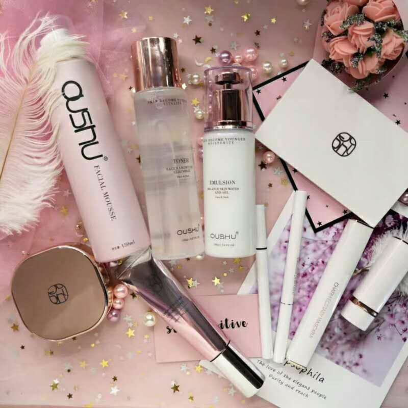 欧束化妆品系列 让你更美更自信