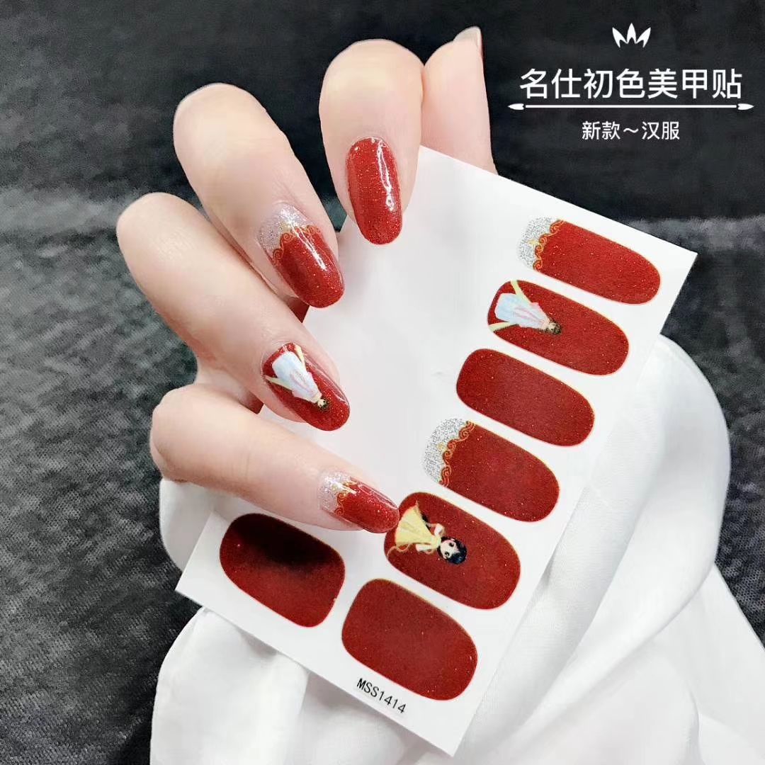 五分钟轻松做美甲，108元找代理，永久累计政策