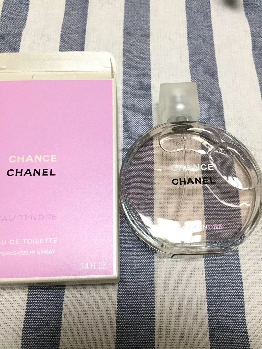 各大品牌口红香水 品质保证 批发代发零售