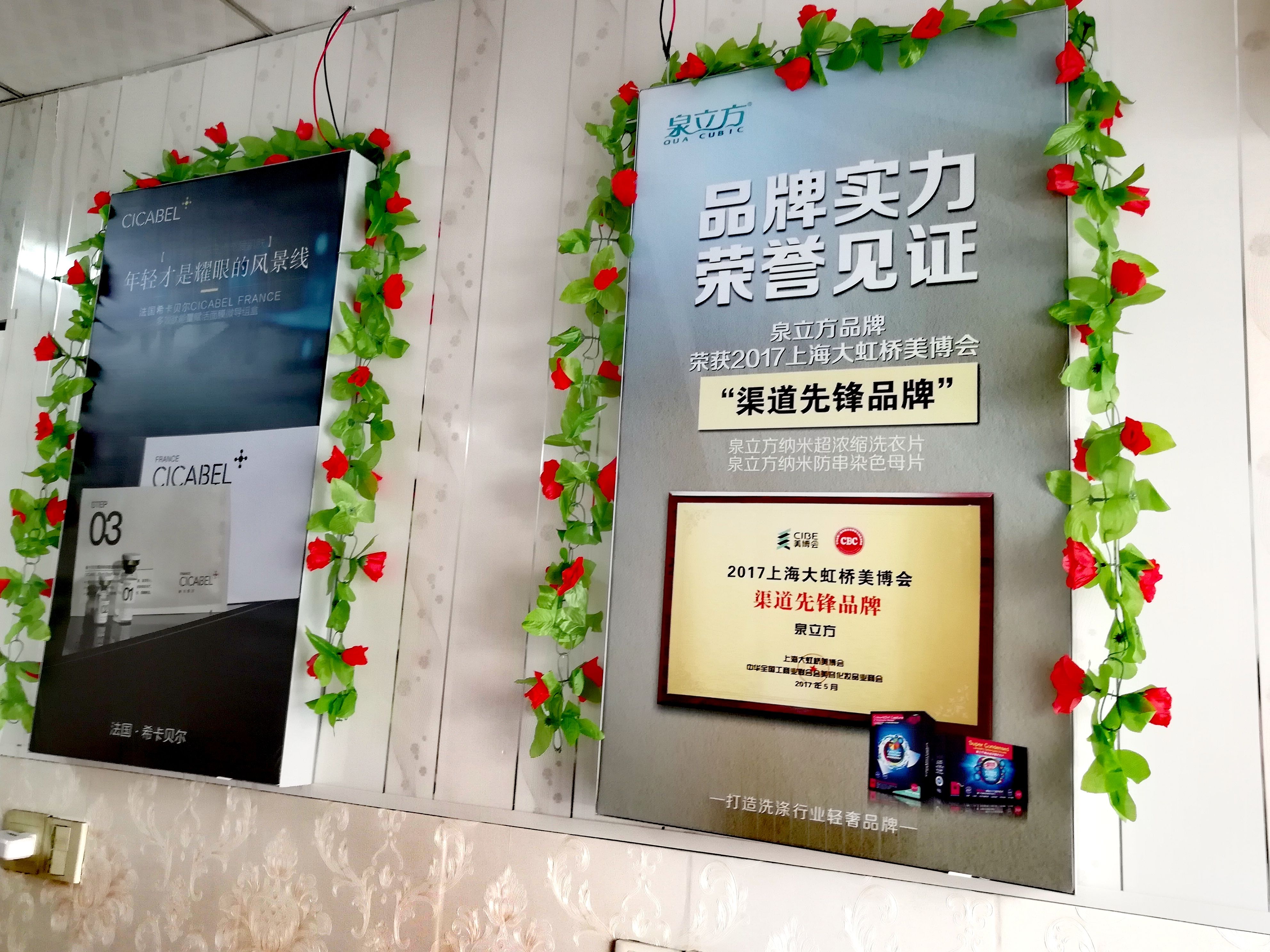 梵大集团代理商，诚招代理，免费送精准客源！