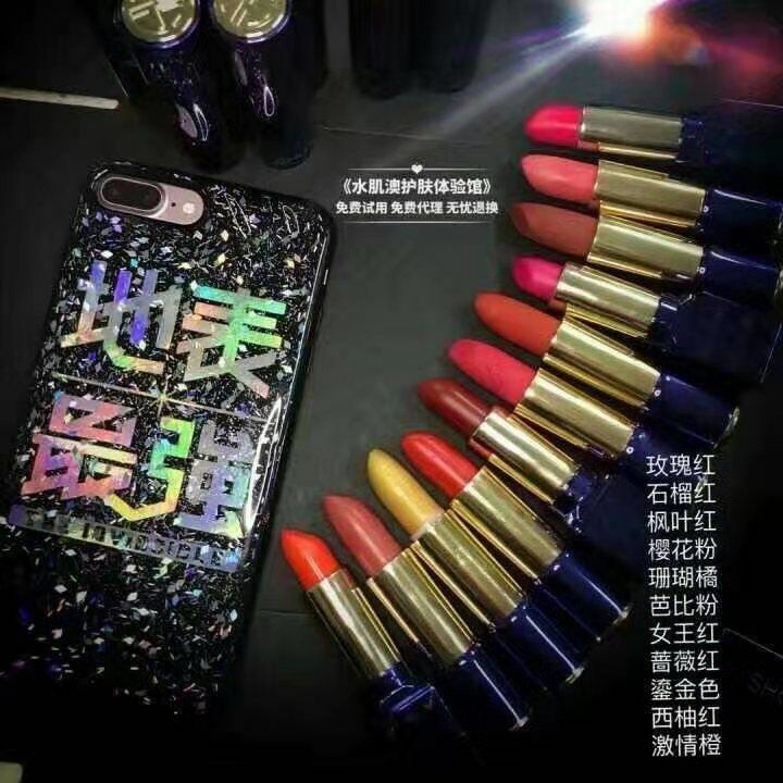 水肌澳保湿补水美白淡斑