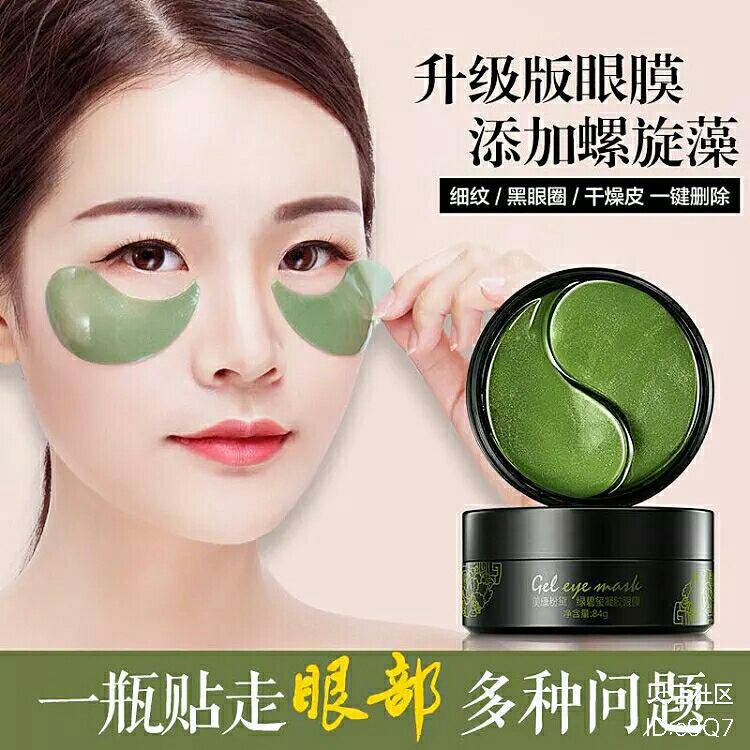 服饰，美食，吃穿用都有，开启创业之旅