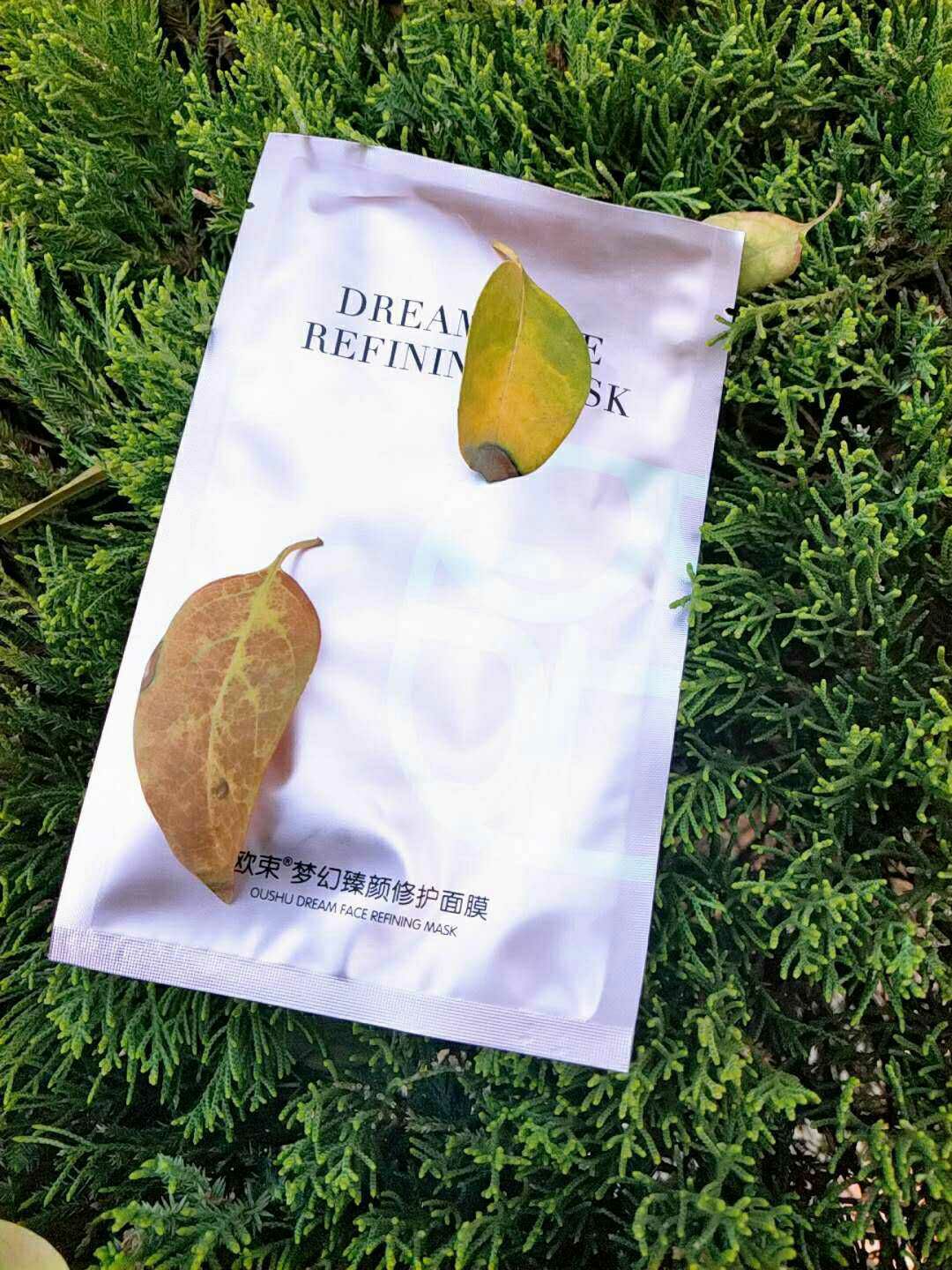 国产欧束护肤品 彩妆