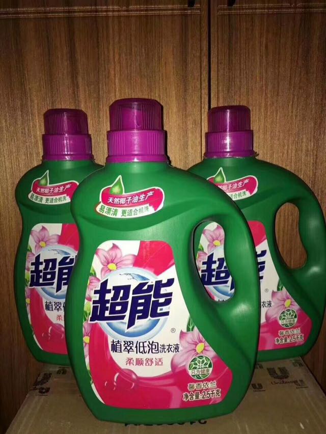 洗衣液一手货源，质量保证，免费代理
