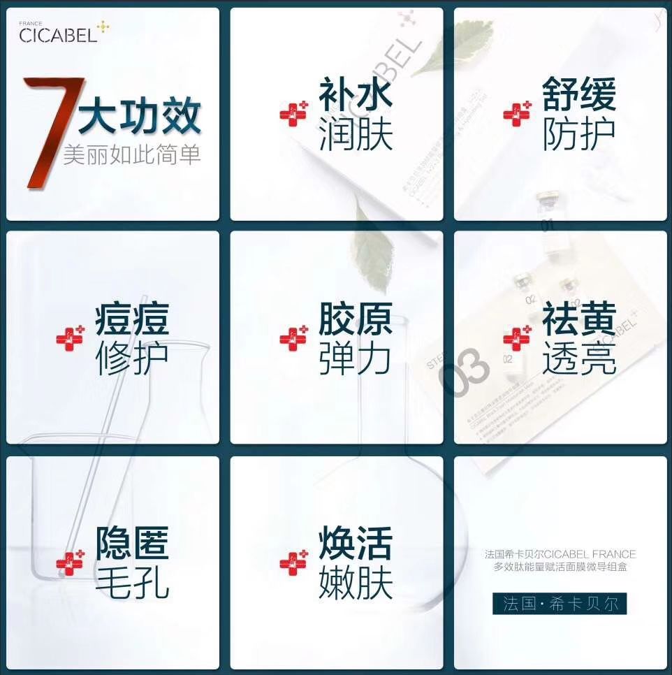 梵大产品招代理 免费招商  无需囤货