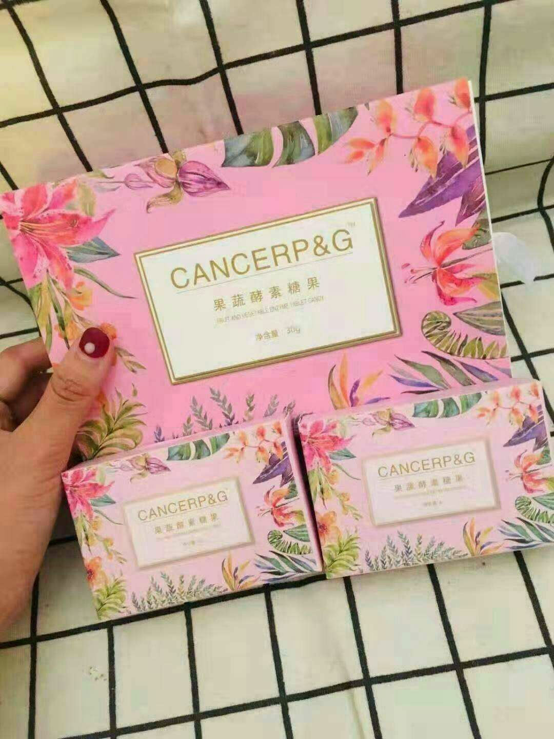 瘦下来的你真美