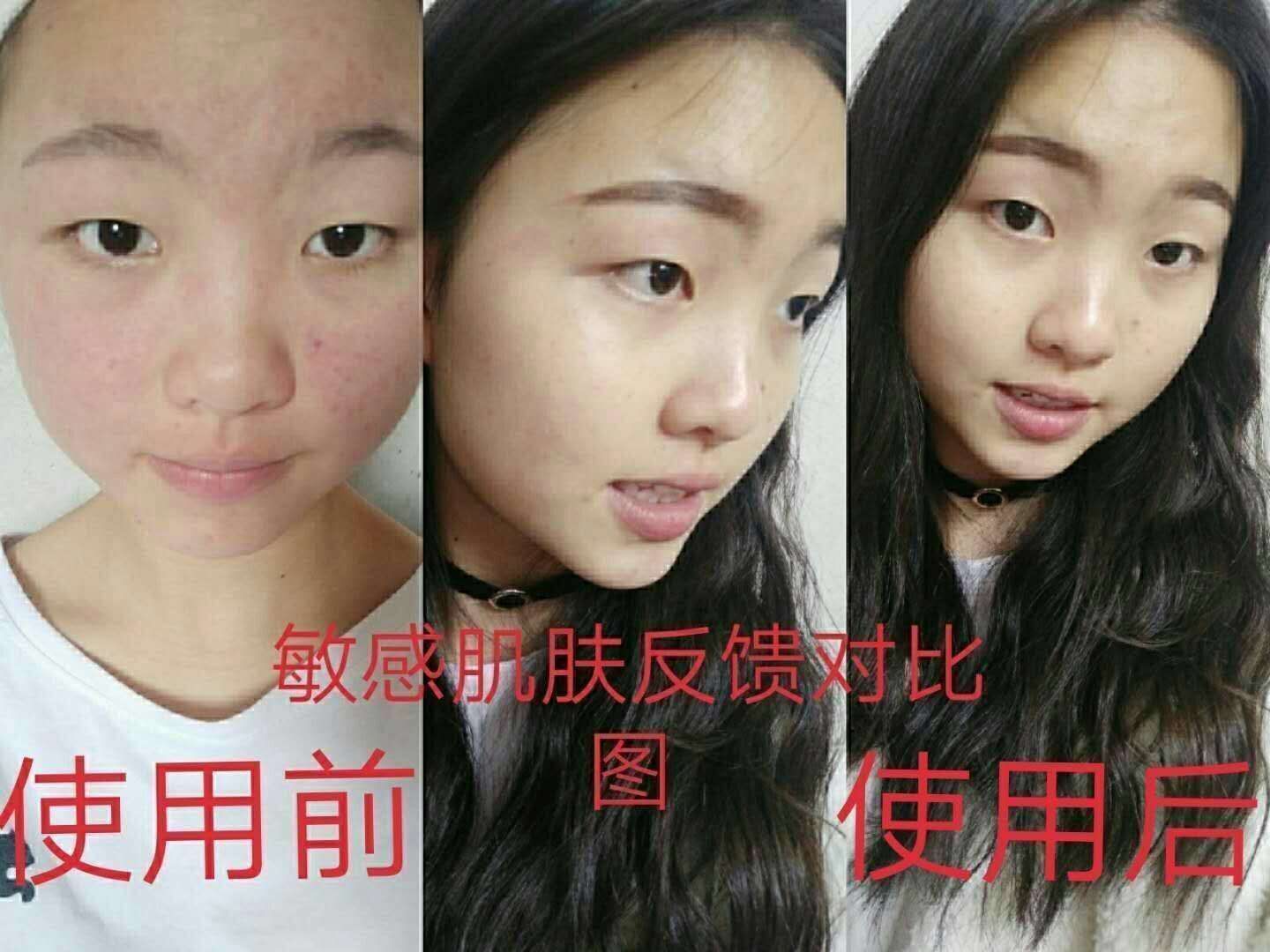 冰亦网红花瓣冰膜 一盒300克 全国统一售价138元