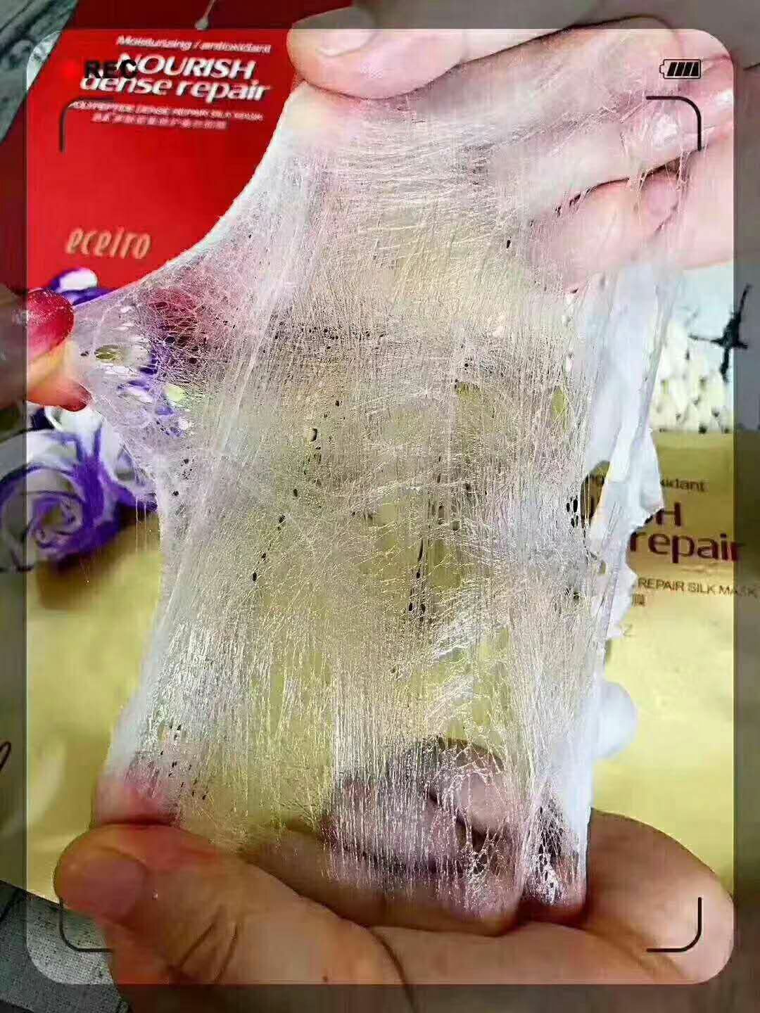 医采多肽蚕丝面膜