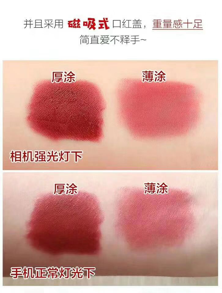 各种化妆品 彩妆免费招收代理 一件代发