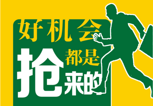 微商没有人脉怎么办