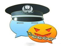被微商骗了怎么追回钱