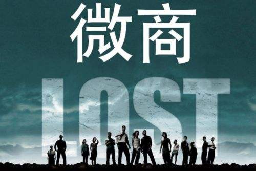 做微商怎么发朋友圈吸引人？微商如何打造富有吸引力的朋友圈？