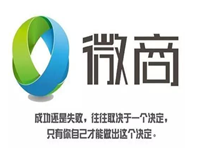 做微商货源从哪里来？一般从哪里进货？