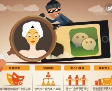 360截图20180326001406496.jpg