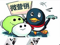 微商层级代理是否合法?微商是否合法的规定是什么?