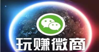 微商化妆品推广广告怎么写才会吸引人？.png
