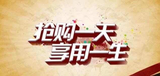 微商kpi考核指的是什么？