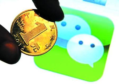  微信小程序淘宝客商城是什么意思？怎么发展微商呢？