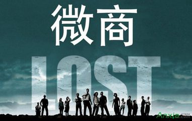 在哪里找微商代理加盟