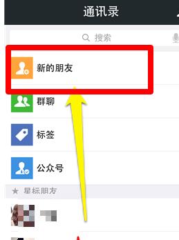 被微商骗了怎么追回钱1.jpg