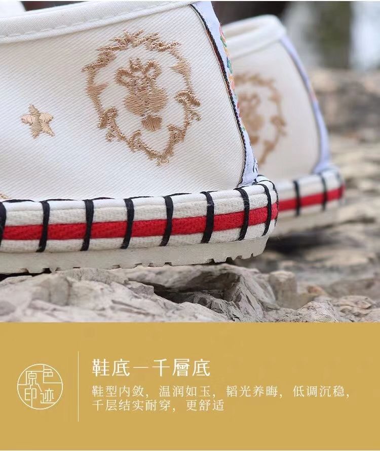 传统手艺布鞋 工艺独特 选料考究 做工精细