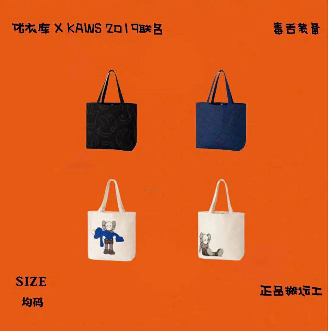爆款源头代发 覆盖率80% 档口 莆田一手货源