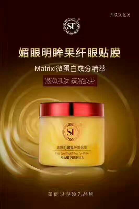 厂家直销服装，鞋，护肤品，全是最低价，诚招全国代理