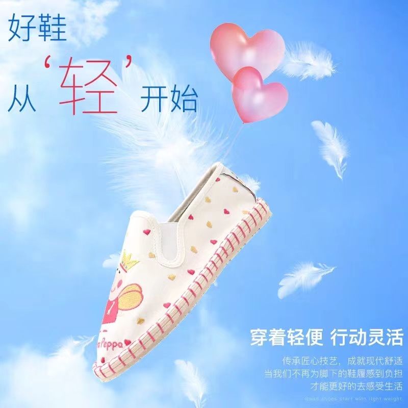 传统手艺布鞋 工艺独特 选料考究 做工精细