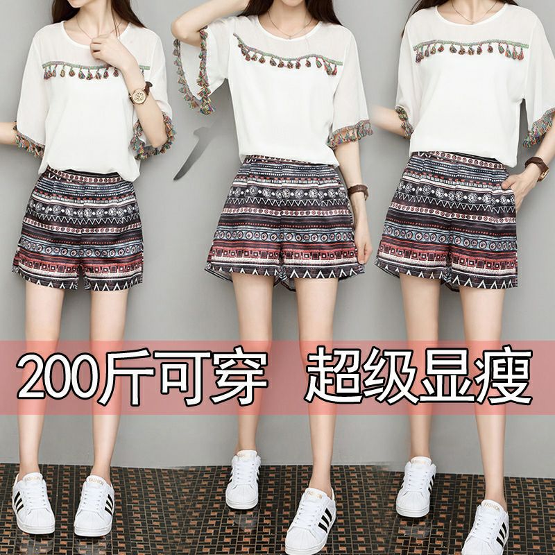 厂家直销服装，鞋，护肤品，全是最低价，诚招全国代理