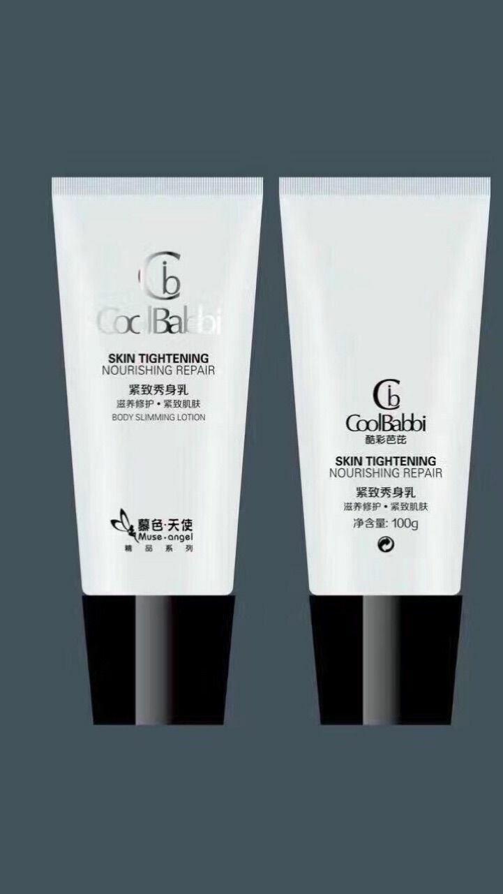 MS®慕色天使内衣 会呼吸的调整型内衣套装