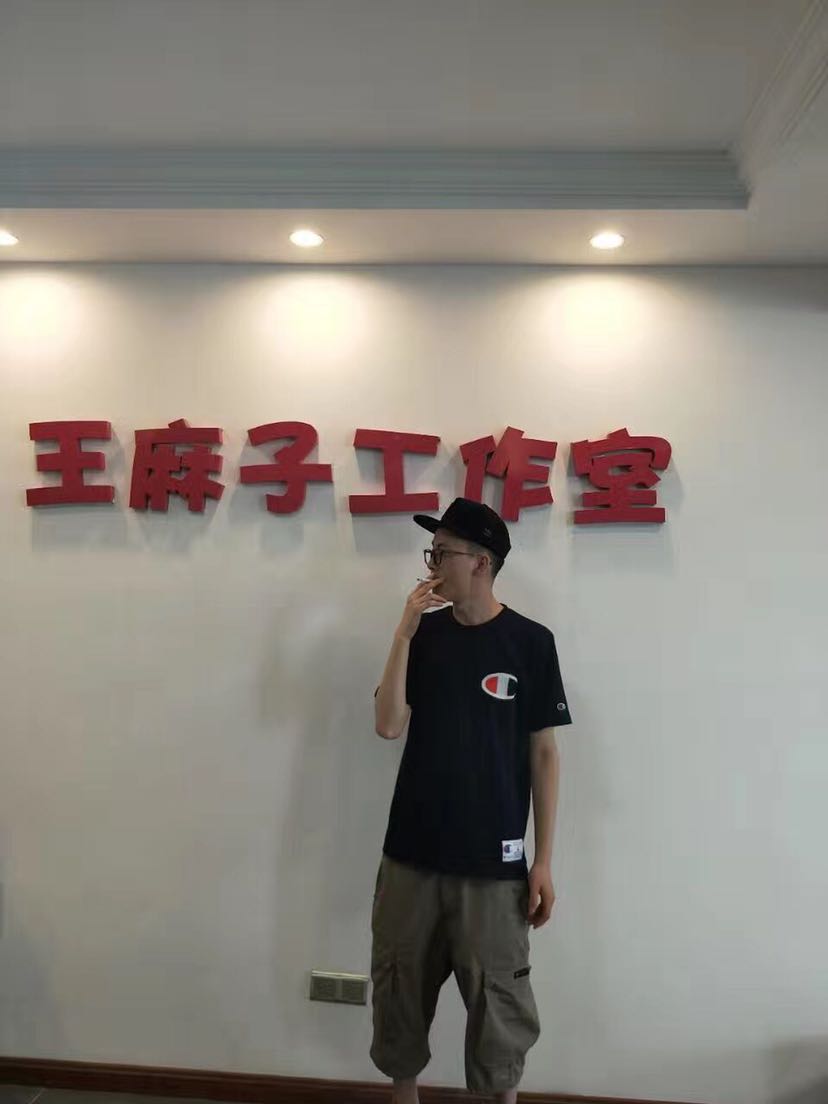 专注潮牌复刻工作室 全网最低价 招收代理
