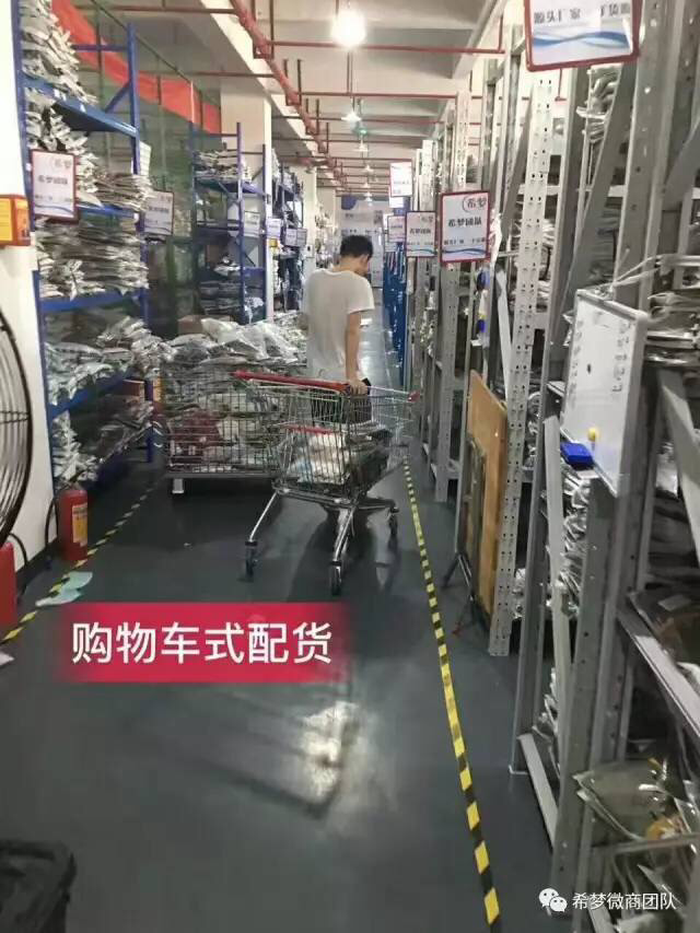 各季女装新款 源头工厂直销 质量放心