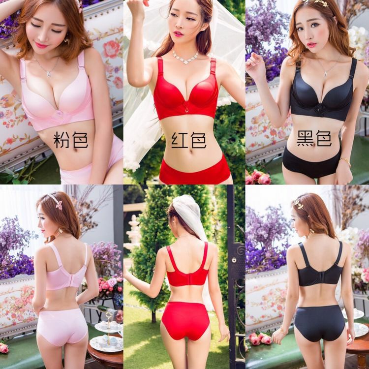 MS®慕色天使内衣 会呼吸的调整型内衣套装